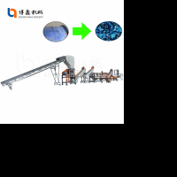 Pp Pe Hdpe Chemical Plastic Recycling Equipment