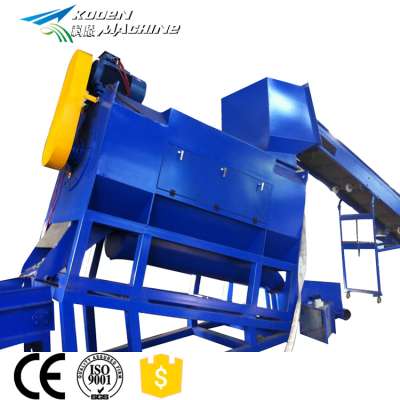 Flexible PET recycling washing machine