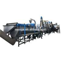 PET Bottle Recycling Line Hot Sale