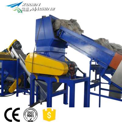 CE Industrial PET Bottle Plastic Crushing Machine Plastic Crusher